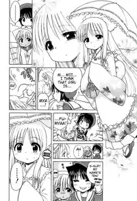 [Inuboshi] Daisuki! Goshujin-sama | I Love Master! Ch. 1-6 [English] {Mistvern + Hayama_Kotono}