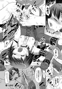 [Anthology] Petit-Moe Anthology Comics Vol.2 [Digital]