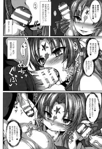 COMIC Unreal 2015-10 Vol. 57