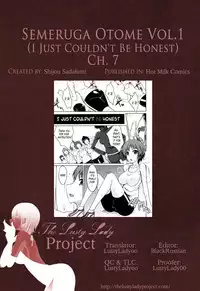 [Shijou Sadafumi] Semeruga Otome [English] [The Lusty Lady Project]