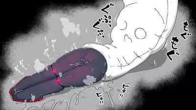 jidō ningyō meikyū tansaki | Maze exploration record of an automaton