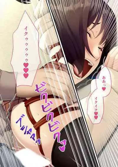 [BENETTY] Mujou no Sakusei Vol. 16 ~Inran Maso o Shikomu Chou Choukyou!! Mitame ni Hanshite Doshigatai Hentaikko~ "FetiColle! Series"