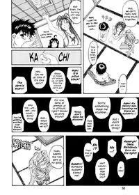 (C62) [Toumi Haruka] Fujishima Spirits 3 Ch. 3 (Ah! My Goddess) [English] [EHCOVE]