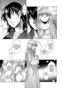 (C80) [Toko-ya (HEIZO, Kitoen)] Saint Foire Festival 5 (DL) [English] V2.0