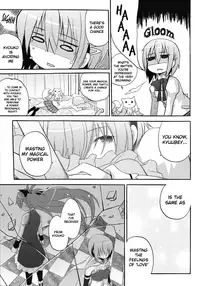 (C81) [Energia (Pikachi)] Sayaka's Grand Strategy for Sex (Puella Magi Madoka Magica) [English] [Yuri-ism]