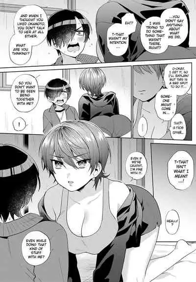 Harinezumi no Dilemma 2 | Hedgehog's Dilemma 2