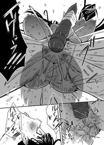 [Senaka] Giri no Ane to no 7-kakan Seikatsu - 5 (Ge)