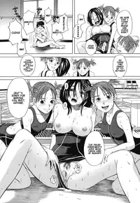 [Zukiki] School Girl [English]