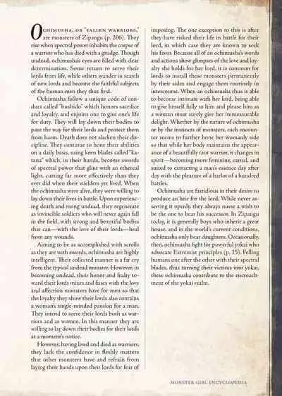 [Kurobinega (Kenkou Cross)] Mamono Musume Zukan II -Monster Girl Encyclopedia- Vol. 2 [English]