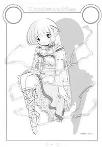 (C63) [Shungabu (Kantamaki Yui, Minchi)] Intentia (Chobits)