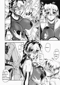 [Mokkouyou Bond] Reversi (Onee-sama wa Shota Shikou) [English]