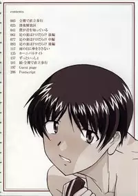 [Murasaki Syu] Zenra de Chokuritsu Hokou | Walking Upright Naked [English] [desudesu]