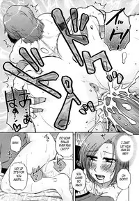 Aunty got all wet [English] [Rewrite] [EZ Rewriter]