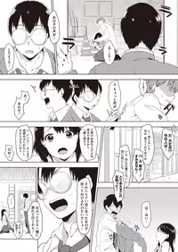 COMIC Megastore Alpha 2015-07 [Digital]