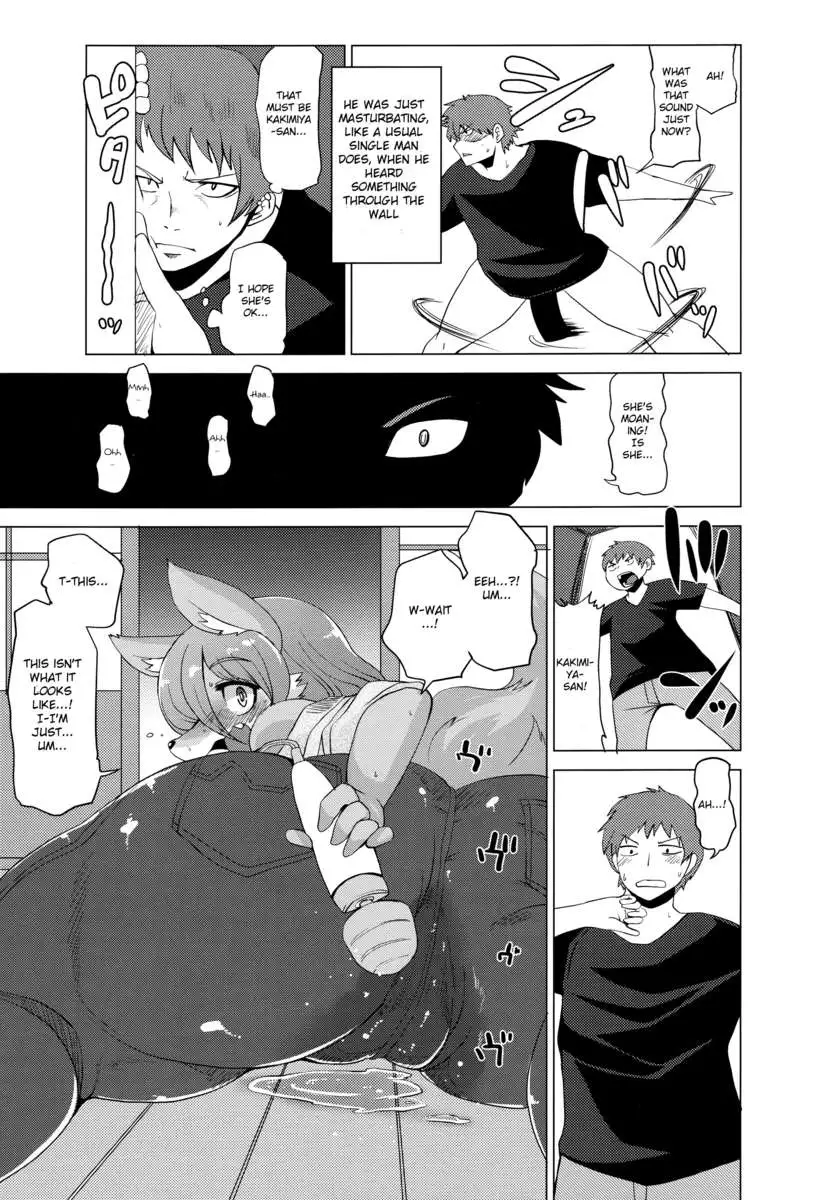 Kemono no Otonari-san