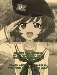 [Onizuka Naoshi] Love of my Family (COMIC LO 2018-03) [English] [alparslan] [Digital]