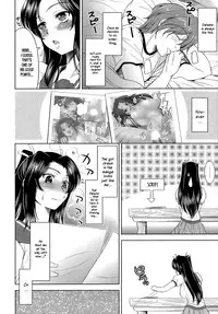 [Yasui Riosuke] Ero-manga Mitai na Koi Shiyou - Let's Fall in Love The Ero-Manga [English] [Hidoi]