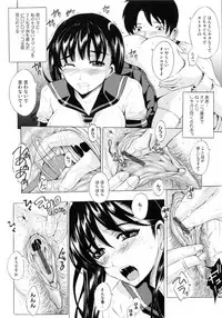 [Yajima Index] Bijinkazoku ga Yattekita YA-YU-YO