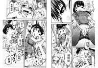 [clover] Naburi ~Do S Joshikousei ni Rinkan Sareru Boku~ [Chinese] [麻油鸡]