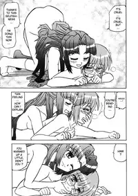 (C70) [Tougall Kai (Kairakuen Umeka)] Bannou Bunka Nagato Yuki | All-purpose Cultural Yuki Nagato (Suzumiya Haruhi no Yuuutsu) [English] [Chux]