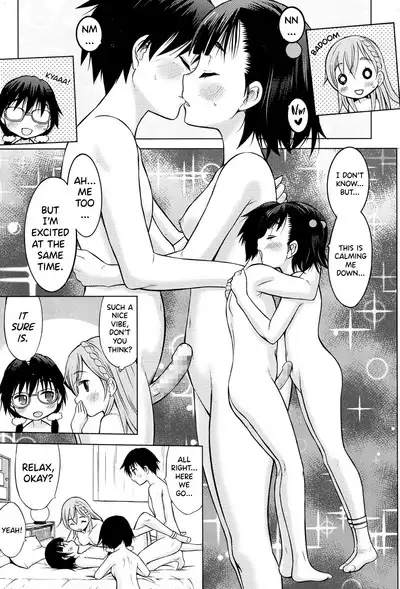 Umeyo! Fuyaseyo! | Breed! Reproduce!