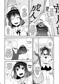 (C80) [110-GROOVE (Itou Yuuji)] Self-Portrait ☆ Shameimaru (Touhou Project) [English] [Decensored]