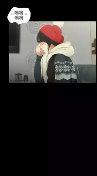 三姐妹36-50（chinese）