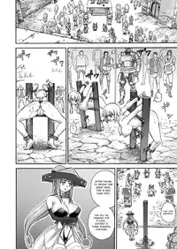 [Ido no Soko (Kei-kun)] Majo no Rakujitsu -Kakei- | Witch's Final Hour ~ Fiery Execution [English] [Moko_T]