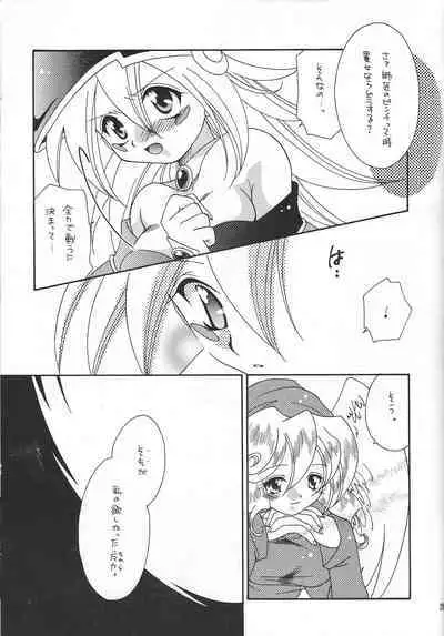 PRETTY TINY LOVELY GIRL