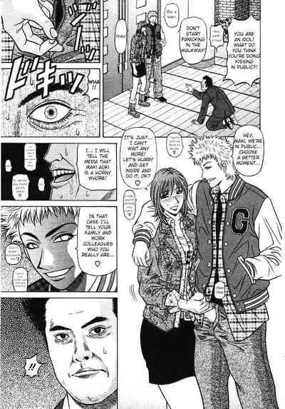 [Ozaki Akira] Kochira Momoiro Company Vol. 3 - Ch.1-5 [English]