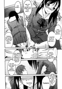 [Ube Yoshiki] Koimitsu Assort Ch. 1-2, 4, 9 [English] [JU-BOHA]