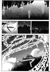 COMIC MILK PUDDING 2013-09