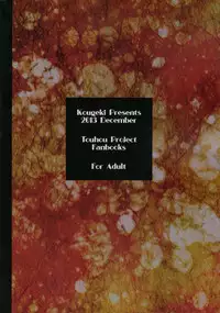 (C85) [Kougeki (Ootsuki Wataru)] Hashihime Shinshoku -Yon- (Touhou Project) [English] {doujins.com}