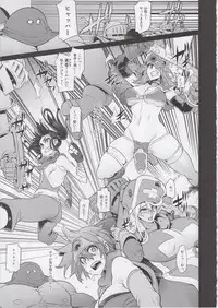 (C92) [DA HOOTCH (ShindoL, hato)] Onna Yuusha no Tabi 3 Zenmetu no Symphony (Dragon Quest III) + Omake