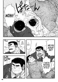 [UNDERGROUND CAMPAIGN (Muma, Senga Migiri)] Maison Liberté | Midsummer Daydream [English] [Leon990 Scanlations] [Digital]