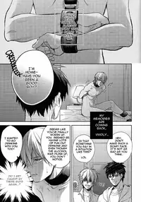 (SUPERKansai20) [sigmastar, PureSlider (Kazuki, Matsuo)] Gamushara Mob Rape 3 | Reckless Mob Rape 3 (Kuroko no Basuke) [English] [Crappy-BL-Scanlations]