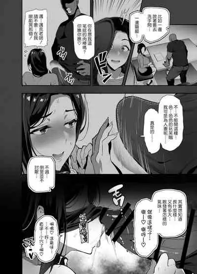 C99会場本マスク有り無し＆クリアファイルイラスト