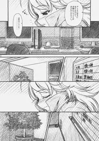 (COMIC1) [MEKONGDELTA & DELTAFORCE (Route39, Zenki)] LOVE☆LOVE☆SHOW (THE iDOLM@STER)