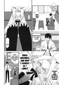 [Mizuki Eimu] Trick And Treat [English] {Hennojin}