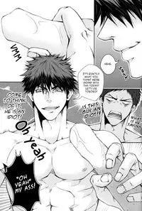 (CCTokyo132) [Kiminama. (Rokuro)] Tororo Toro (Kuroko no Basuke) [English]