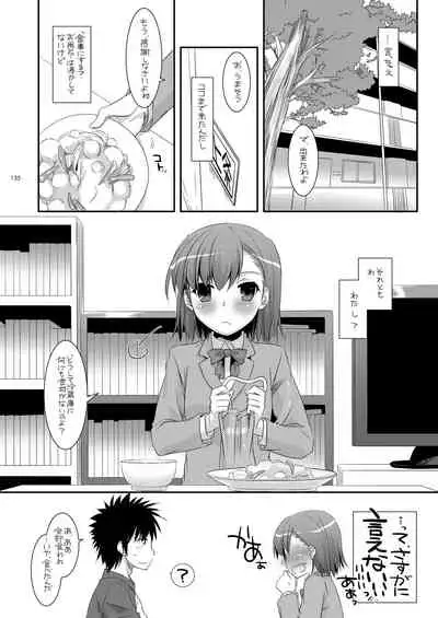 [Digital Lover (Nakajima Yuka)] DL - Toaru Soushuuhen (Toaru Kagaku no Railgun) [Digital]