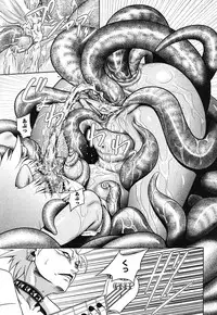 Comic Ran-Oh! Vol. 1