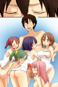 [Roman Shoten] Gakkou de Lotion Play ga Hisshuukamoku ni Nari mashita