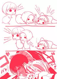 [Carrot Works] Nene-san Shirudakude! (Love Plus)