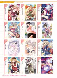 Dengeki Moeoh 2016-06 [Digital]