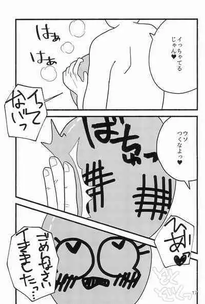 Shiawase nara Ketsu Tatakou!