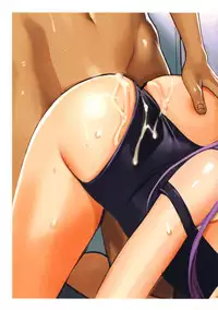 [inkey] Inbi Temptation