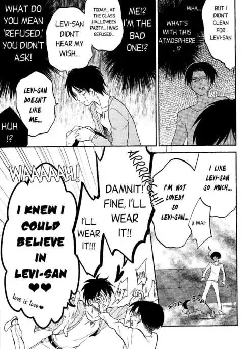 Ore no Onegai Kiite kure masu yo ne