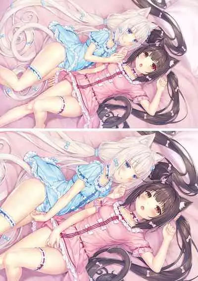 NEKOPARA Vol. 4 Artbook