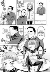 (C87) [D-baird (BeNantoka)] MuraMura! Fuyu | MuraMura!! Winter (Kantai Collection -KanColle-) [English] {5 a.m.}